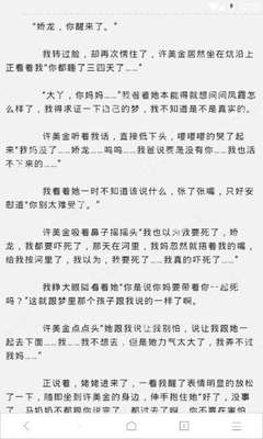 菲律宾做生意注意些什么(生意注意事项)